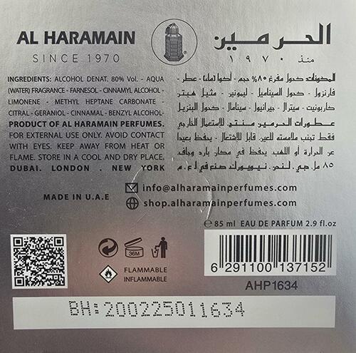 Sheikh Unisex 85ml EDP woda perfumowana unisex 5