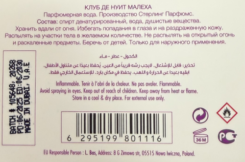CLUB DE NUIT MALEKA EDP 105ML woda perfumowana damska 6