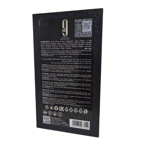 9 PM NIGHT OUT EXTRAIT DE PARFUM 100ML woda perfumowana unisex 4