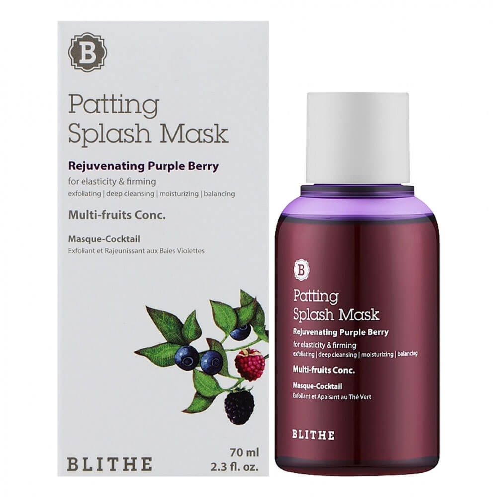 PATTING SPLASH MASK REJUVENATING PURPLE BERRY 70ML ujędrniająca maseczka 1
